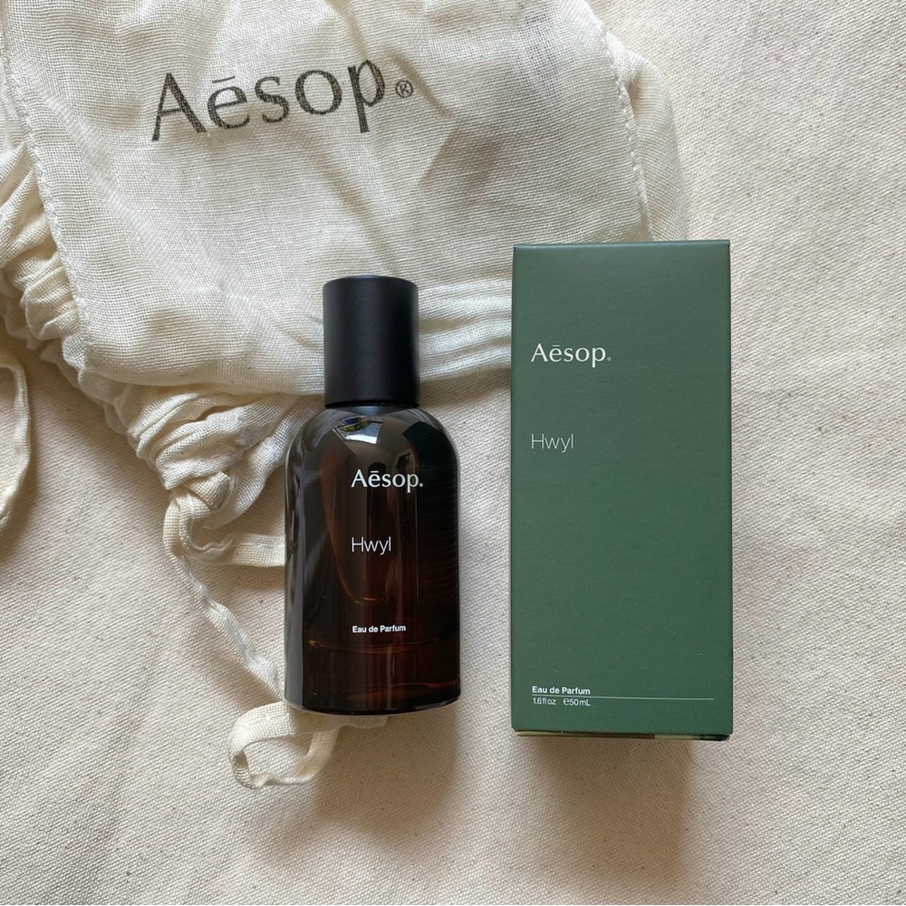 Aesop Hwyl 1.6 Oz/50 mL  Brand New With Box and Aesop Linen Bag